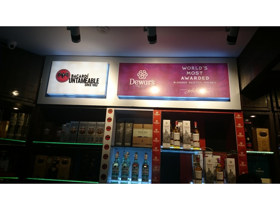 Bacardi Campaign 11