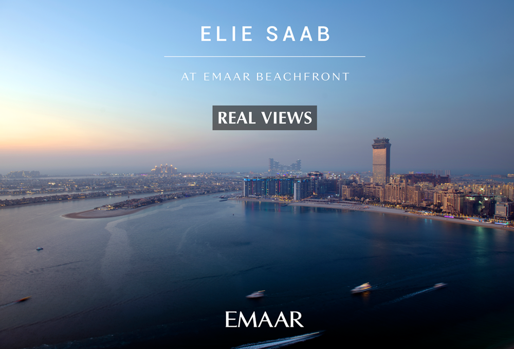 Emaar Property View 1