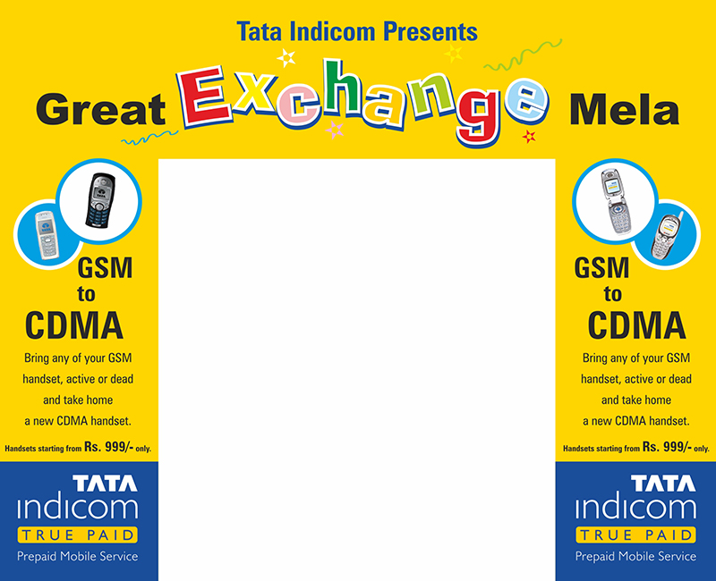 Tata Indicom Entrance Gate 2