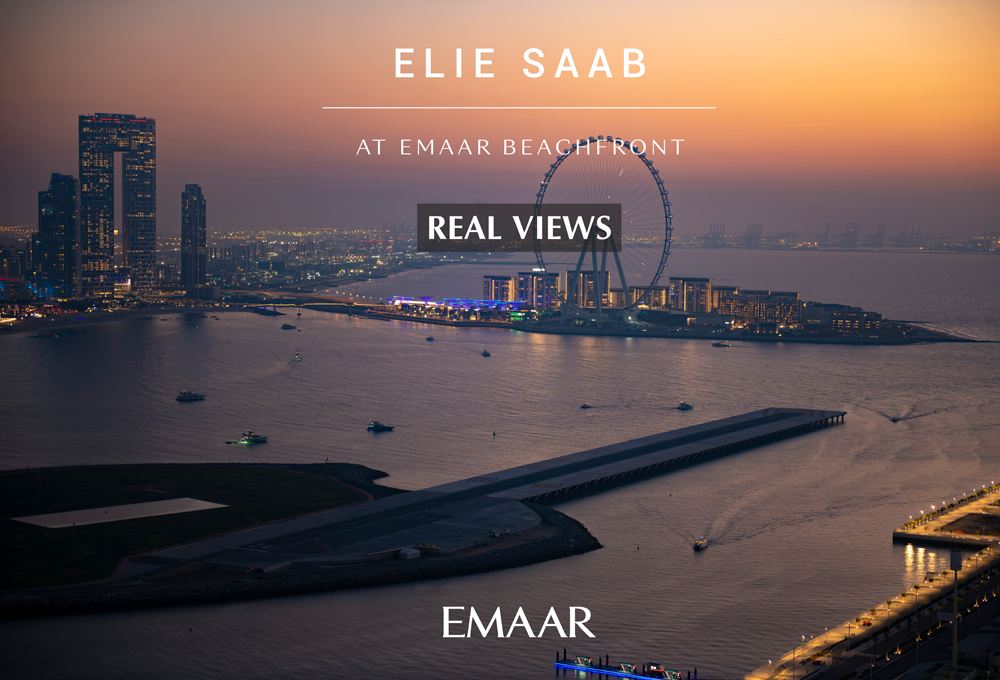 Emaar Property View 3