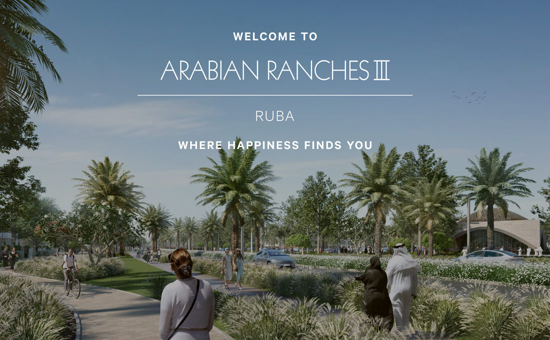 Emaar Brochure 1