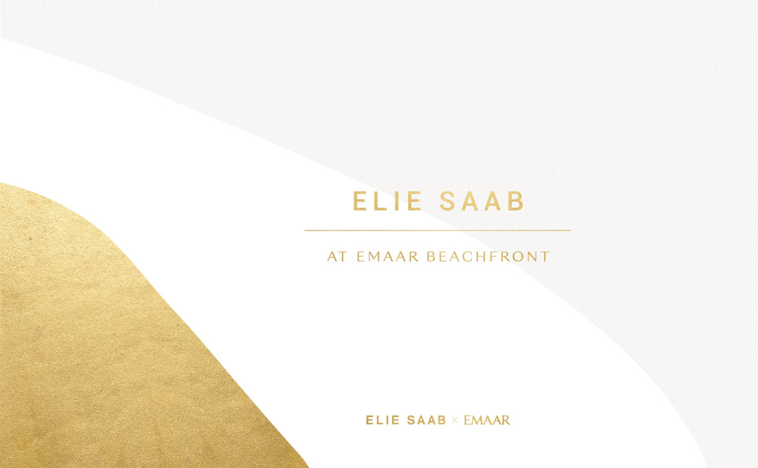 Emaar Brochure 2